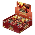 ONE PIECE CARD GAME PREMIUM PRB-02 BOOSTER BOX - (SEALED, ENGLISH)